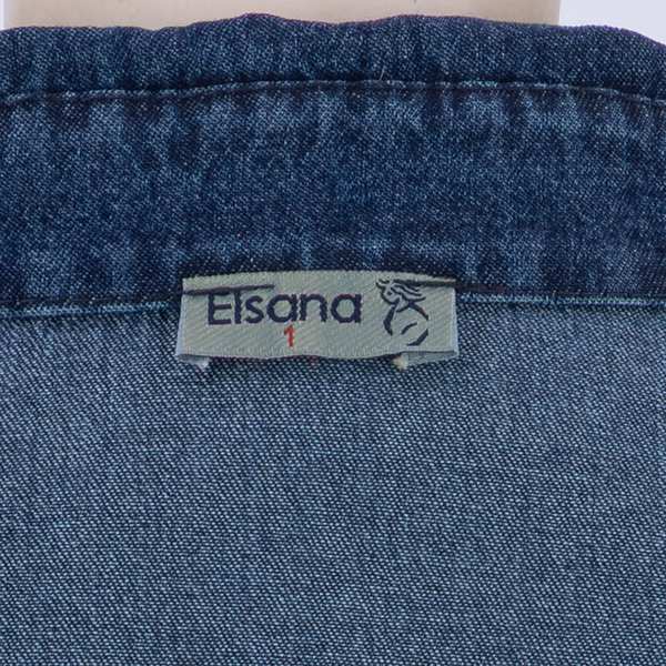 مانتو جین زنانه سرمه ای مدل پریار السانا Elsana کد 2307 - تصویر 7