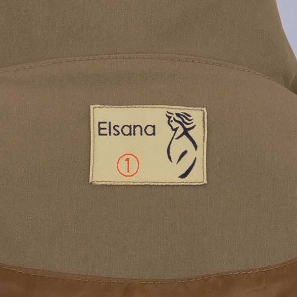 بارانی بلند زنانه حنایی مدل راوش السانا Elsana کد 2305 - تصویر 6