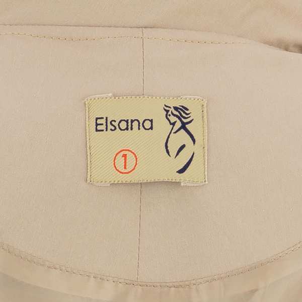 بارانی بلند زنانه کرم مدل لاریسا السانا Elsana کد 2309 - تصویر 6