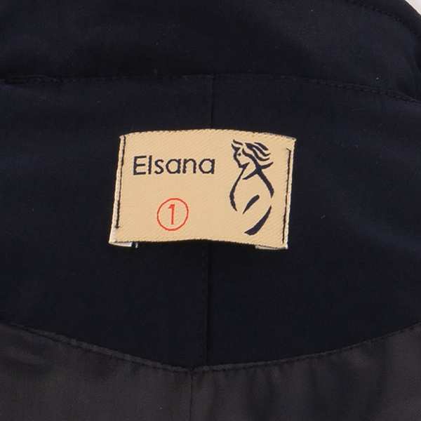 بارانی بلند زنانه سرمه ای تیره مدل ژوبین السانا Elsana کد 2324 - تصویر 7
