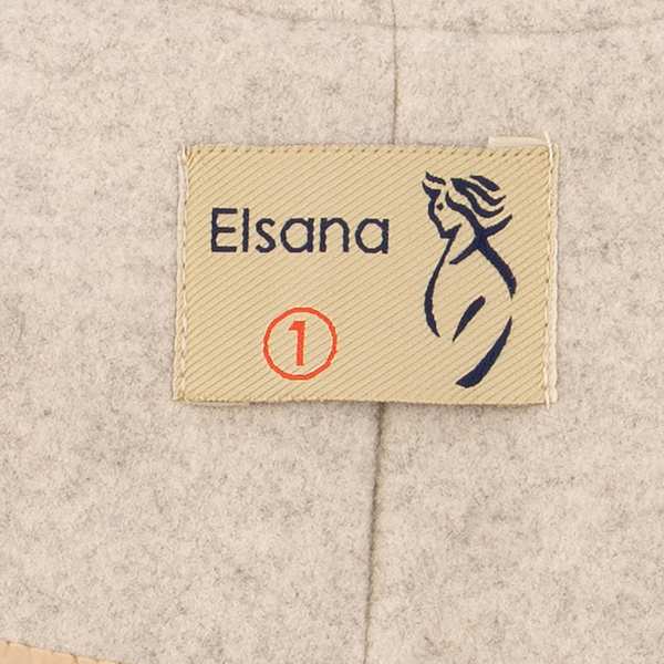 پالتو زنانه فوتر کرم مدل نلین السانا Elsana کد 2329 - تصویر 6