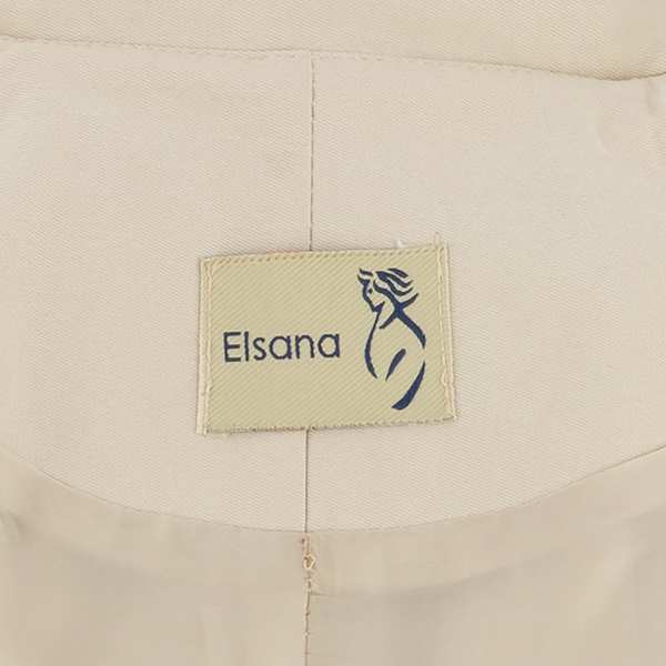 بارانی بلند زنانه استخوانی مدل شهلا السانا Elsana کد 2333 - تصویر 6