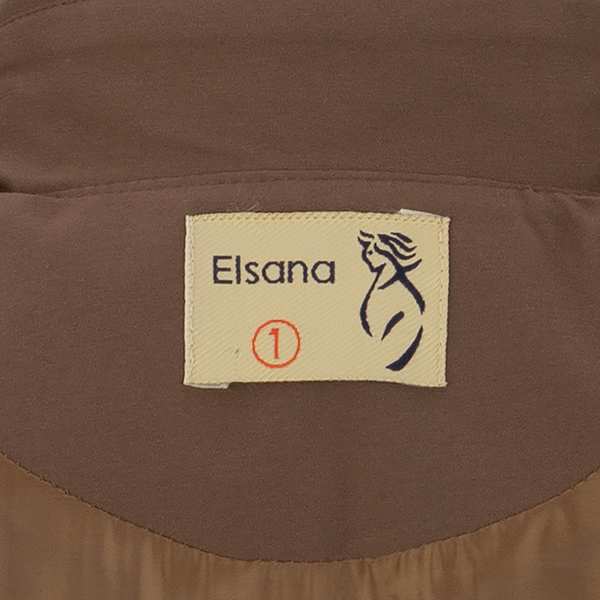 بارانی بلند زنانه قهوه ای مدل نازانه السانا Elsana کد 2335 - تصویر 7