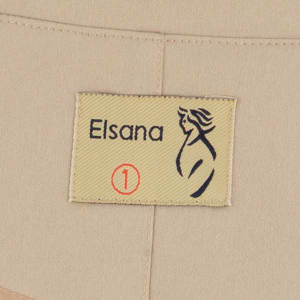 بارانی زنانه کرم مدل پوپر السانا Elsana کد 2338 - تصویر 7