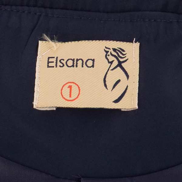 بامبر جکت زنانه سرمه ای مدل الوان السانا Elsana کد 2345 - تصویر 8