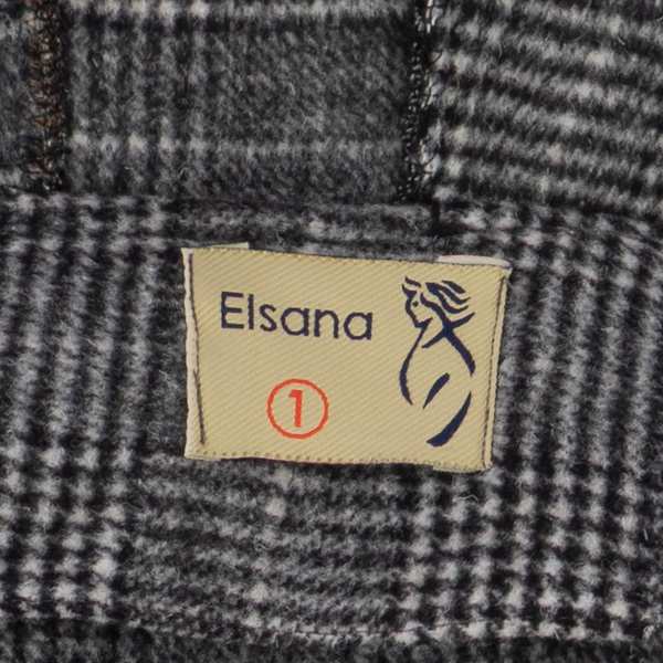 شکت زنانه کلاه دار نوک مدادی مدل ناردین السانا Elsana کد 2347 - تصویر 6