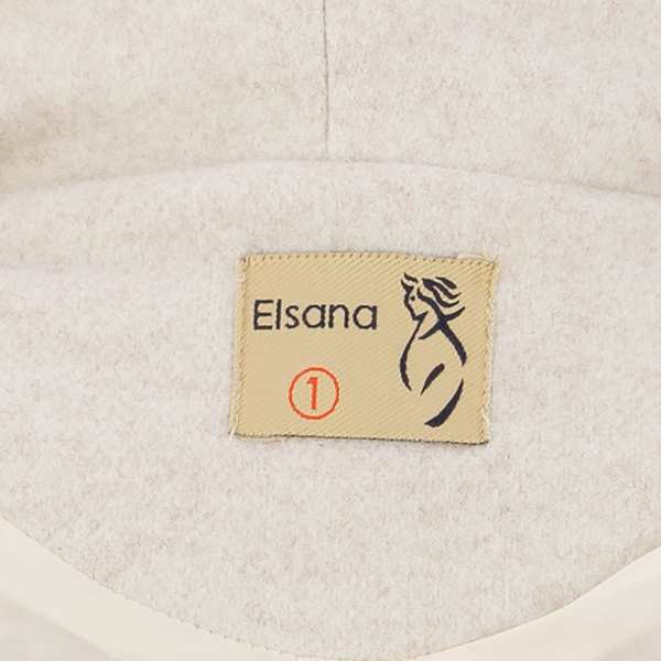پالتو بلند زنانه فوتر شیری مدل دیاکو السانا Elsana کد 2356 - تصویر 7
