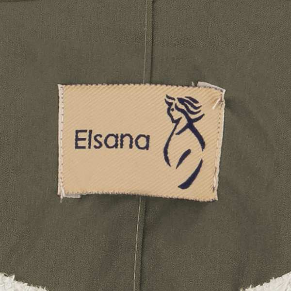 کاپشن زنانه سبز یشمی مدل الهام السانا Elsana کد 2358 - تصویر 7