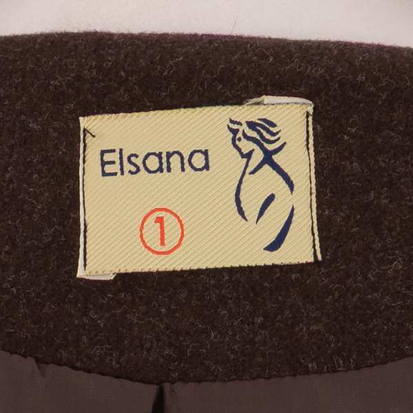 پالتو کوتاه زنانه فوتر قهوه ای مدل فرشین السانا Elsana کد 2359 - تصویر 7
