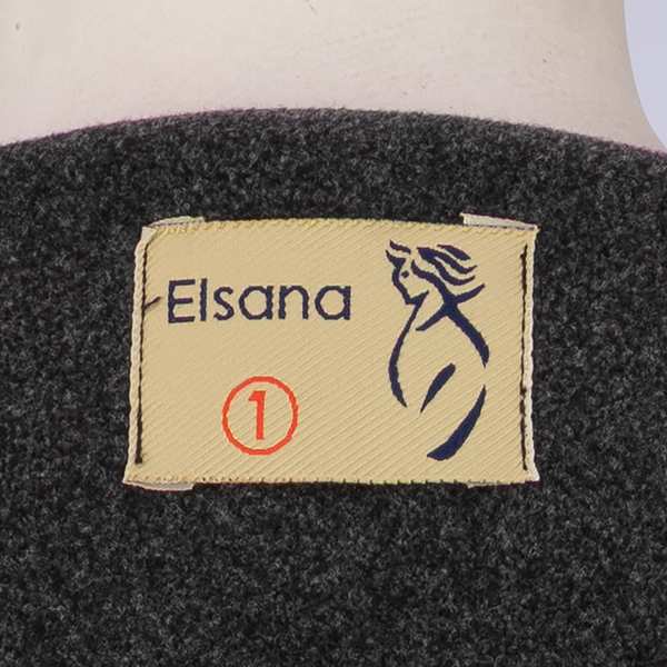 پالتو کوتاه زنانه فوتر زغالی مدل فرشین السانا Elsana کد 2359 - تصویر 6