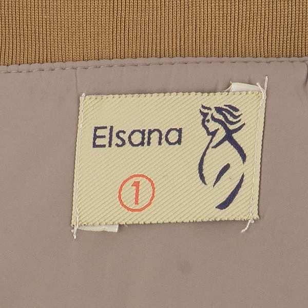 بامبر جکت زنانه خاکی مدل اورانوس السانا Elsana کد 2364 - تصویر 6