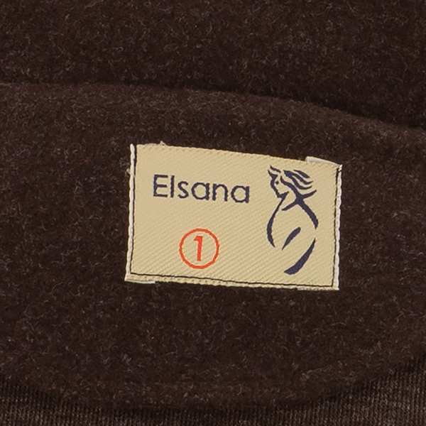 پالتو بلند زنانه فوتر قهوه ای مدل لطیفه السانا Elsana کد 2366 - تصویر 6