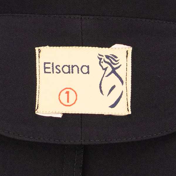 ست کت کراپ و شلوار زنانه مشکی السانا Elsana مدل آدریان کد 2485 - تصویر 6
