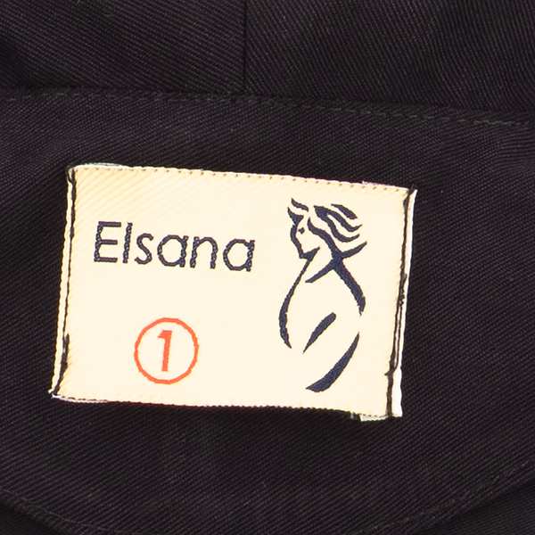 ست کت کراپ و شلوار زنانه مشکی السانا Elsana مدل آدیشا کد 2454 - تصویر 7