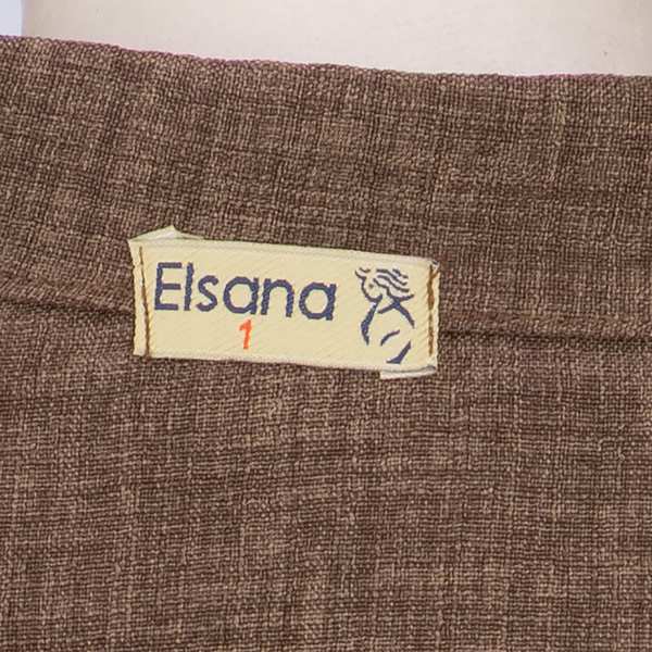 شومیز زنانه قهوه ای السانا Elsana مدل آنارام کد 2548 - تصویر 6