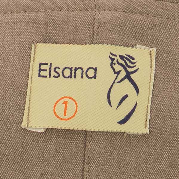کت زنانه شکلاتی السانا Elsana مدل آیدانا کد 2467 - تصویر 7