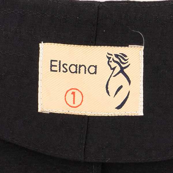 مانتو زنانه مشکی السانا Elsana مدل آیسین کد 2493 - تصویر 6