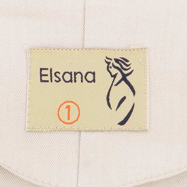 کت زنانه استخوانی السانا Elsana مدل بریکان کد 2496 - تصویر 6