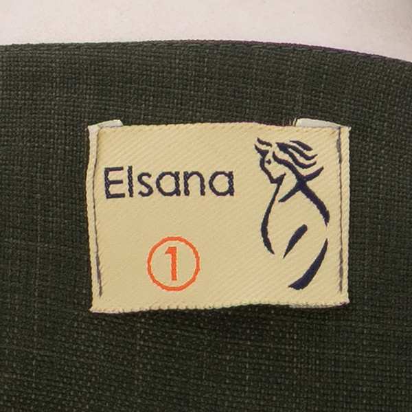 مانتو زنانه سبز زیتونی السانا Elsana مدل پریسان کد 2503 - تصویر 6