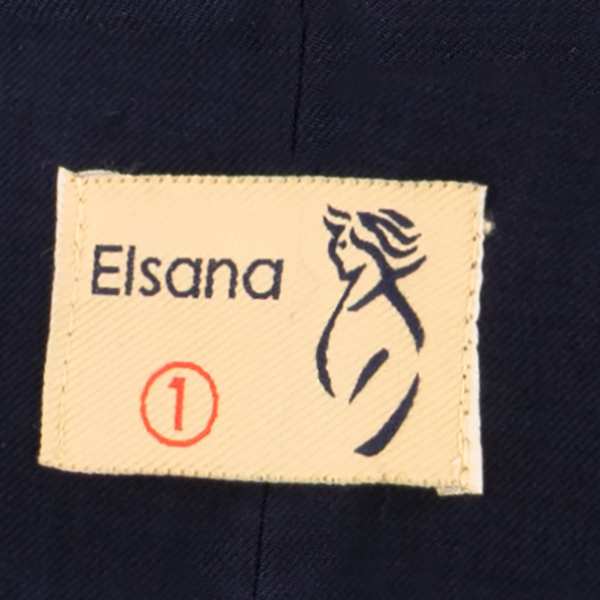 ست کت و شلوار زنانه سرمه ای السانا Elsana مدل رادوین کد 2488 - تصویر 6