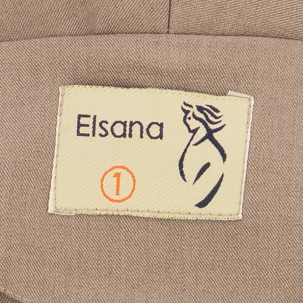 ست کت و شلوار زنانه شکلاتی السانا Elsana مدل سارامین کد 2510 - تصویر 7