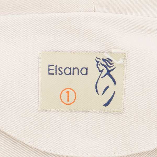 ست کت و شلوار زنانه استخوانی السانا Elsana مدل سارامین کد 2510 - تصویر 6