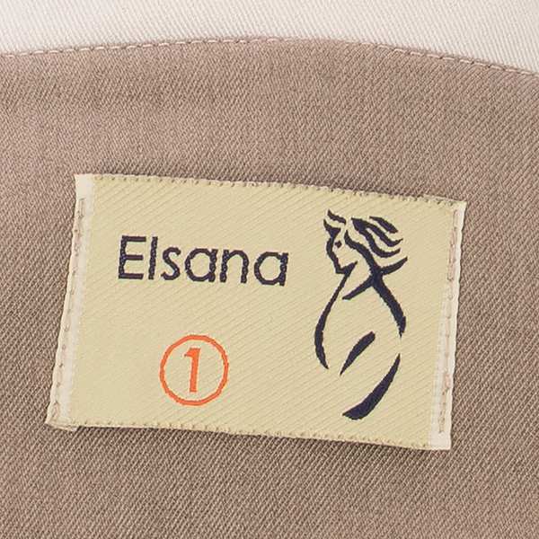 ست کت و شلوار زنانه شکلاتی السانا Elsana مدل سارمین کد 2489 - تصویر 6
