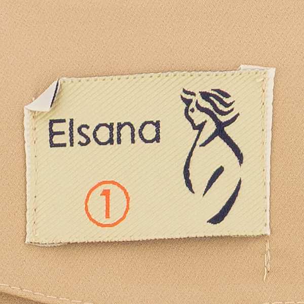ست بلوز و جلیقه و دامن زنانه بژ السانا Elsana مدل سایلین کد 2531 - تصویر 12