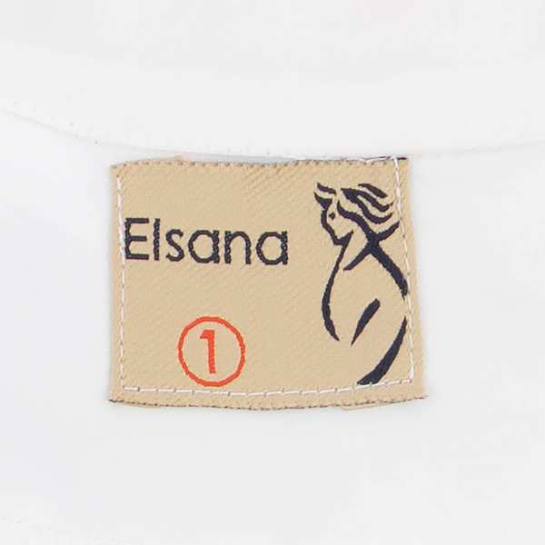 ست بلوز و جلیقه و دامن زنانه بژ السانا Elsana مدل سایلین کد 2531 - تصویر 6