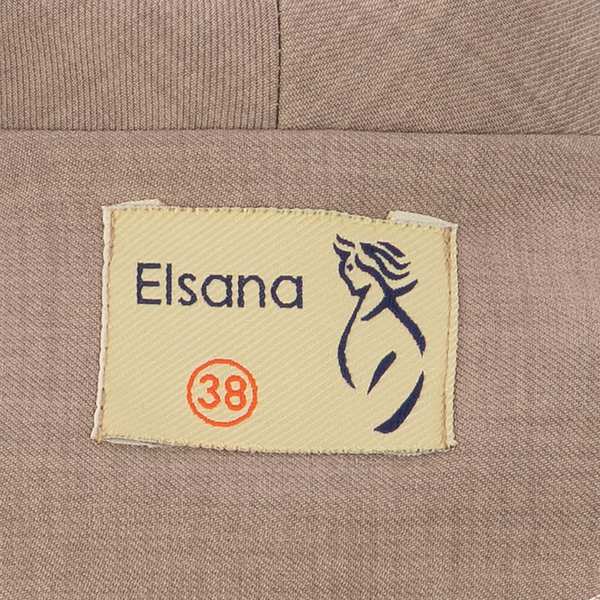 ست کت و شلوار زنانه شکلاتی السانا Elsana مدل سایماه کد 2535 - تصویر 7