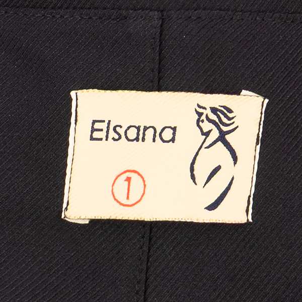 ست کت و شلوار زنانه مشکی السانا Elsana مدل شایمین کد 2469 - تصویر 6