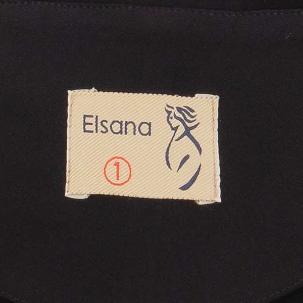 مانتو زنانه مشکی السانا Elsana مدل شمیس کد 2484 - تصویر 6