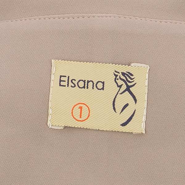 مانتو زنانه شکلاتی السانا Elsana مدل شمیس کد 2484 - تصویر 6