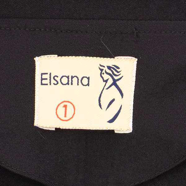 ست کت و شلوار زنانه مشکی السانا Elsana مدل صدرا کد 2513 - تصویر 6