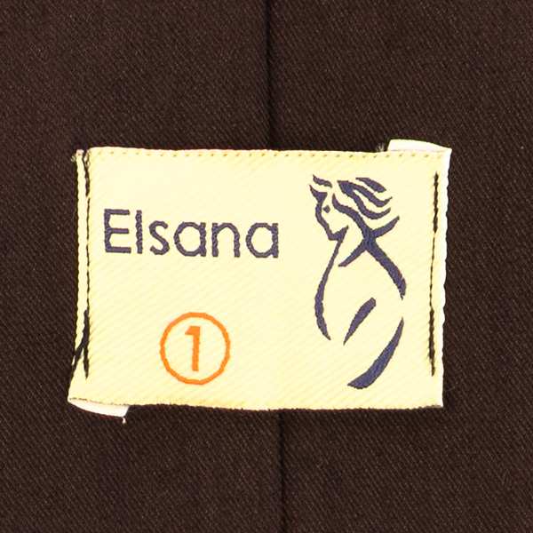 ست کت و تاپ و شلوار زنانه قهوه ای السانا Elsana مدل گندمک کد 2457 - تصویر 8