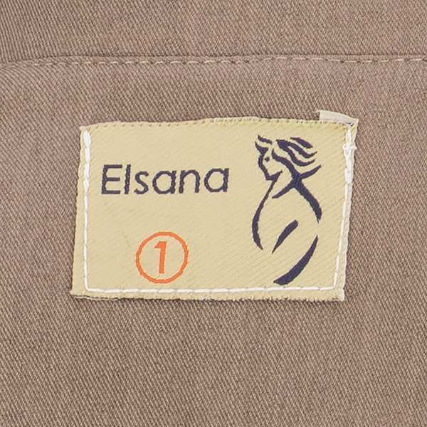 کت زنانه شکلاتی السانا Elsana مدل گیسا کد 2528 - تصویر 7