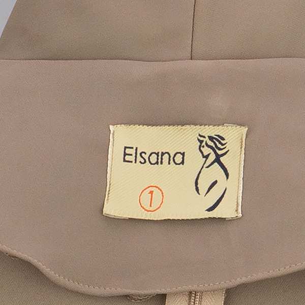 پیراهن زنانه شکلاتی السانا Elsana مدل ماردین کد 2483 - تصویر 6