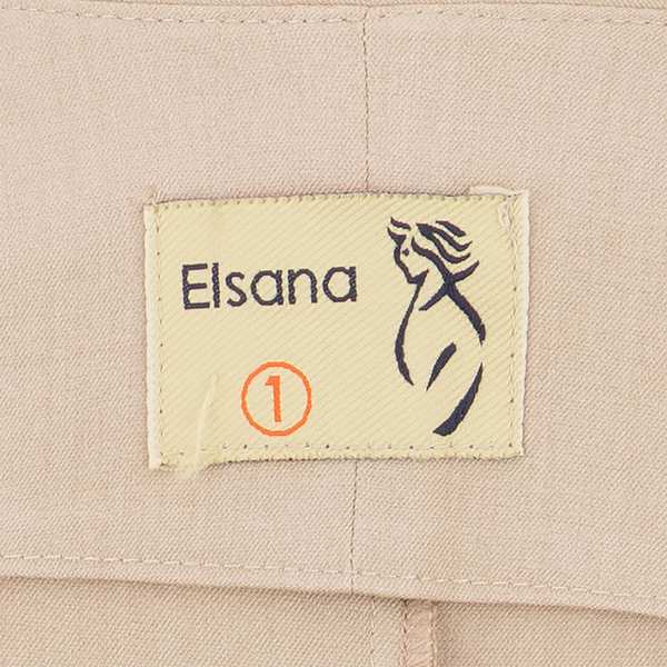 کت زنانه کرم السانا Elsana مدل ماریو کد 2475 - تصویر 6