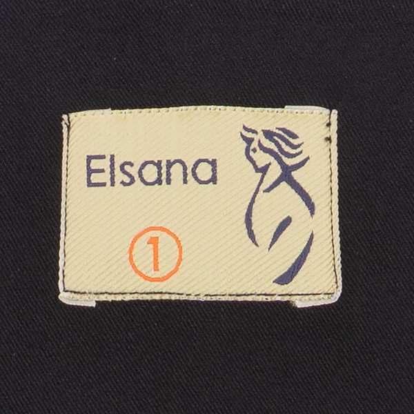 ست کت کراپ و شلوار زنانه مشکی السانا Elsana مدل مرسانا کد 2502 - تصویر 6