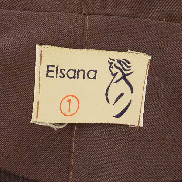 ست کت کراپ و دامن زنانه قهوه ای السانا Elsana مدل ناریش کد 2497 - تصویر 7