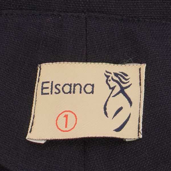 ست کت و شلوار زنانه مشکی السانا Elsana مدل نیراس کد 2476 - تصویر 6