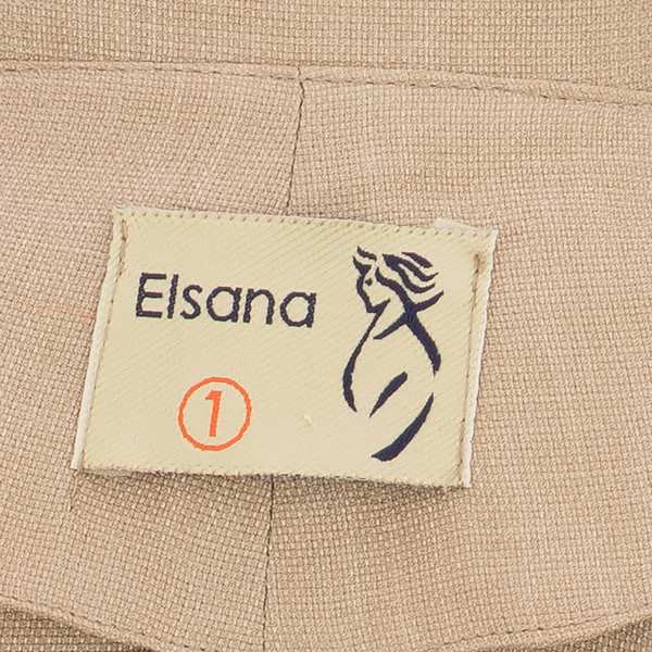 ست کت و شلوار زنانه کرم السانا Elsana مدل نیراس کد 2476 - تصویر 6