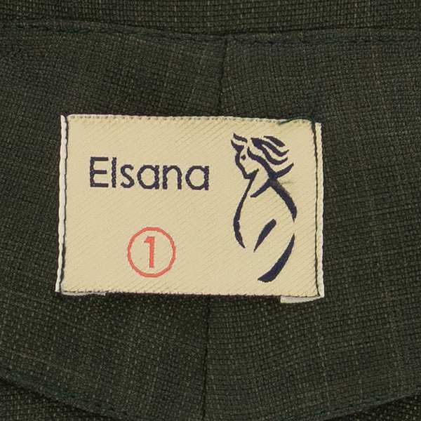 ست کت و شلوار زنانه سبز زیتونی السانا Elsana مدل نیراس کد 2476 - تصویر 6