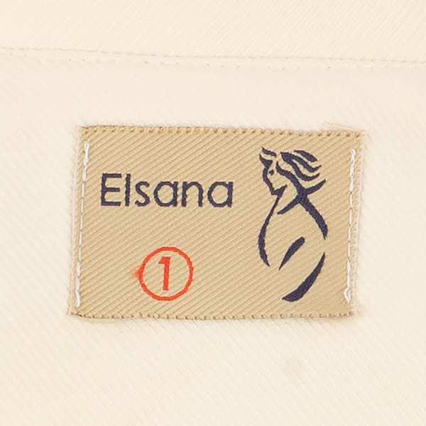 کت زنانه لیمویی السانا Elsana مدل نیلسو کد 2550 - تصویر 6