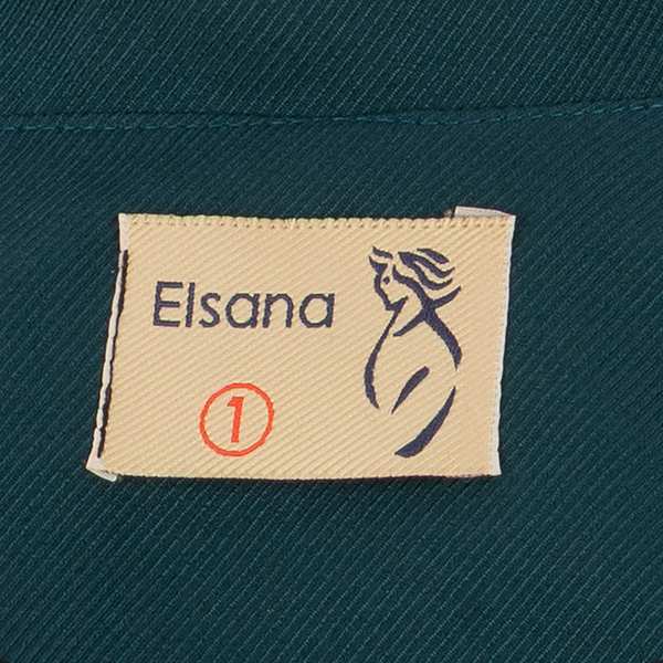 کت زنانه سبز کله غازی السانا Elsana مدل نیلسو کد 2550 - تصویر 6