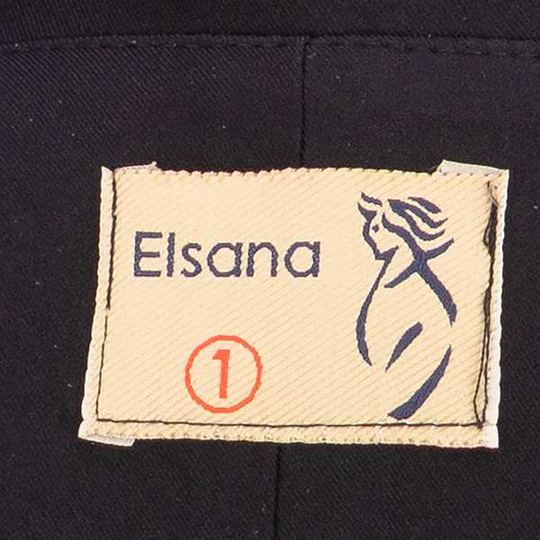 ست کت و شلوار زنانه شکلاتی مشکی السانا Elsana مدل هالین کد 2480 - تصویر 6