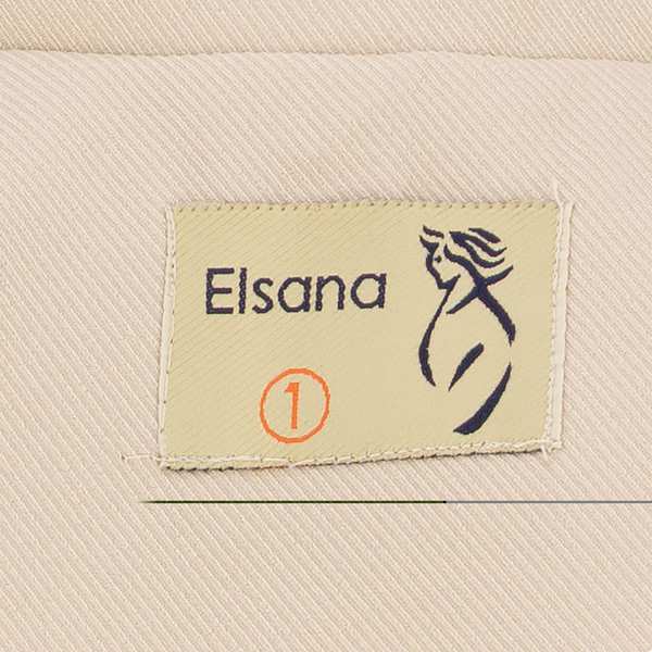 ست کت و شلوار زنانه شیری السانا Elsana مدل هانیل کد 2524 - تصویر 6