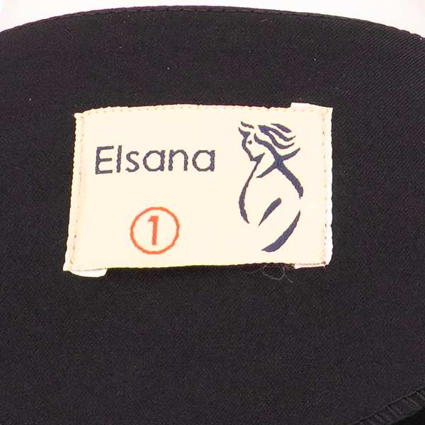 ست کت و شلوار زنانه مشکی السانا Elsana مدل همراز کد 2542 - تصویر 6