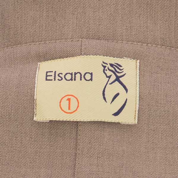 کت زنانه شکلاتی السانا Elsana مدل هیرساد کد 2490 - تصویر 6