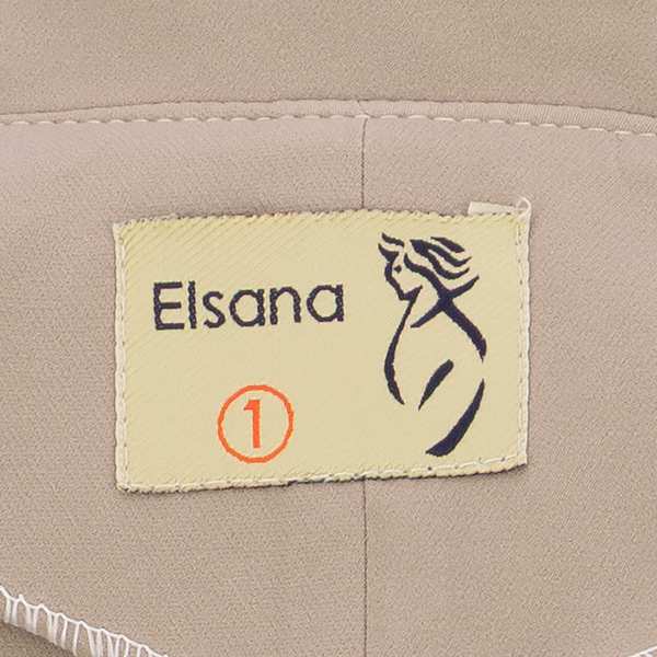 کت زنانه شکلاتی السانا Elsana مدل یاسمین کد 2514 - تصویر 6